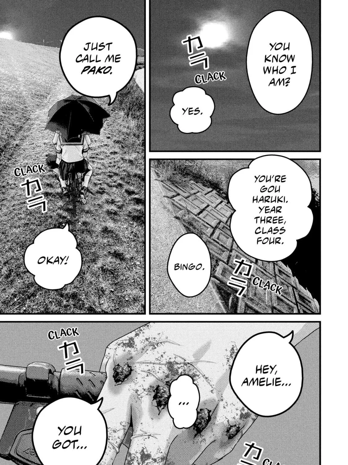 Read Dra-Q chapter 1 image 48 on Lezhin