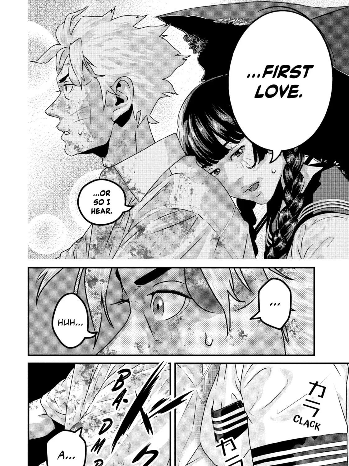 Read Dra-Q chapter 1 image 54 on Lezhin