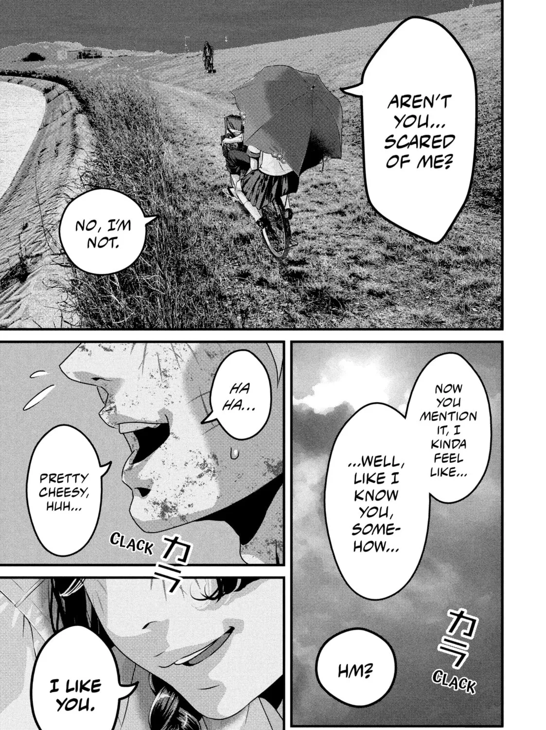 Read Dra-Q chapter 1 image 56 on Lezhin