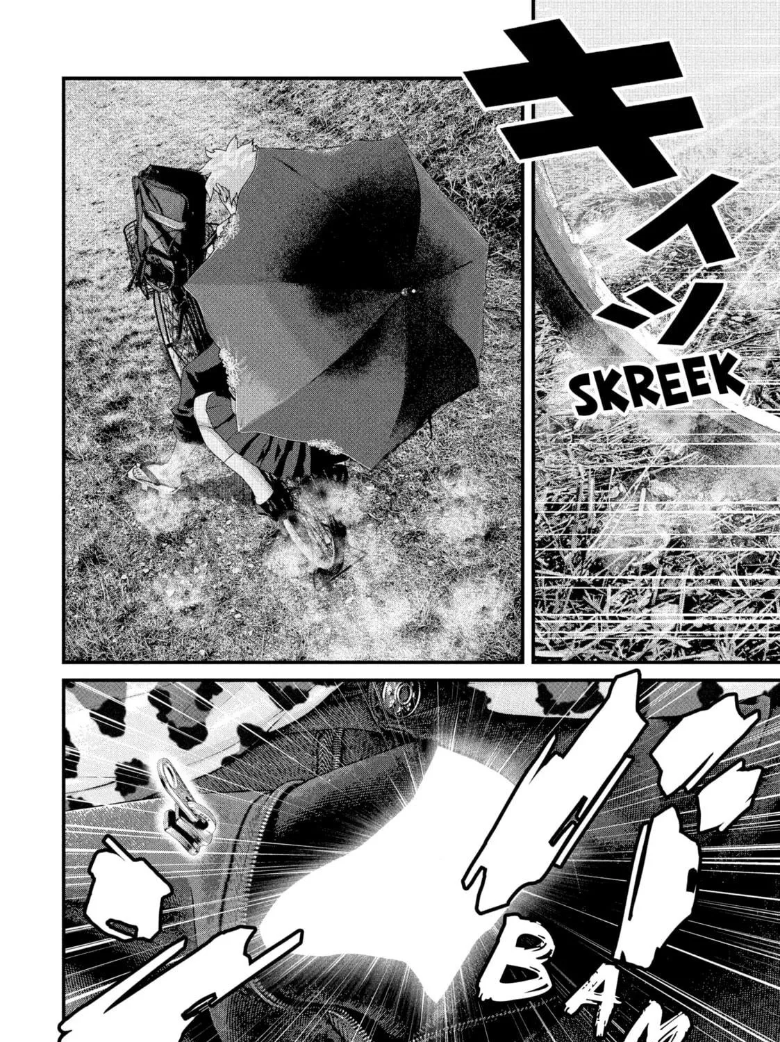 Read Dra-Q chapter 1 image 58 on Lezhin