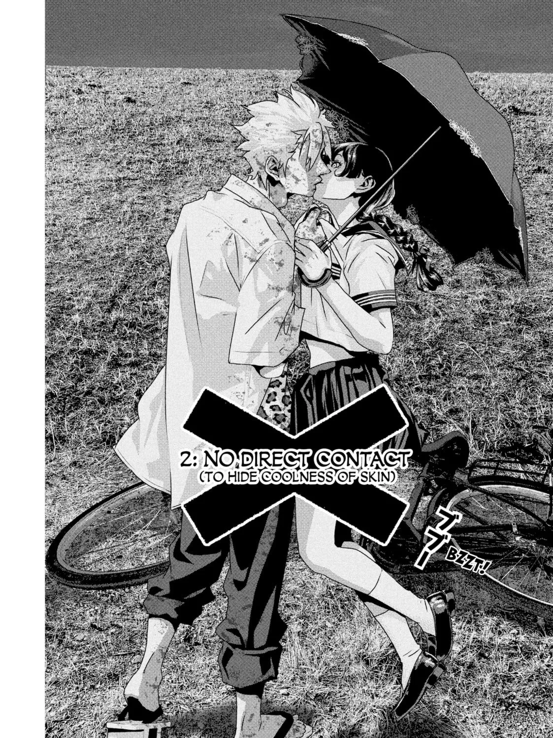 Read Dra-Q chapter 1 image 62 on Lezhin