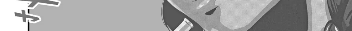 Read Dra-Q chapter 1 image 7 on Lezhin