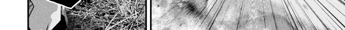 Read Dra-Q chapter 1 image 81 on Lezhin