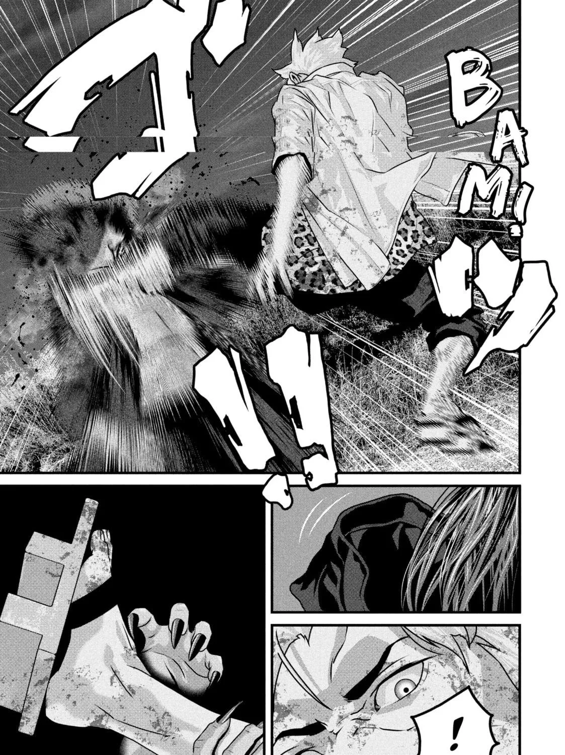 Read Dra-Q chapter 1 image 82 on Lezhin