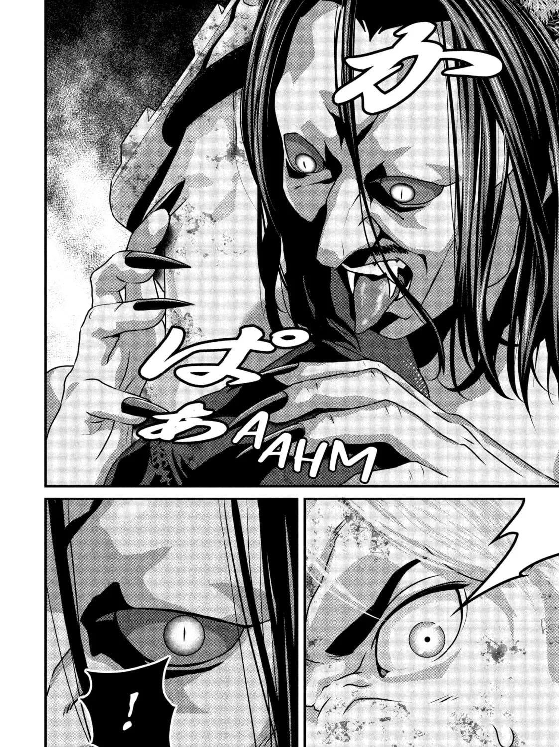 Read Dra-Q chapter 1 image 84 on Lezhin