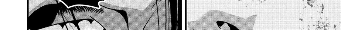 Read Dra-Q chapter 1 image 85 on Lezhin