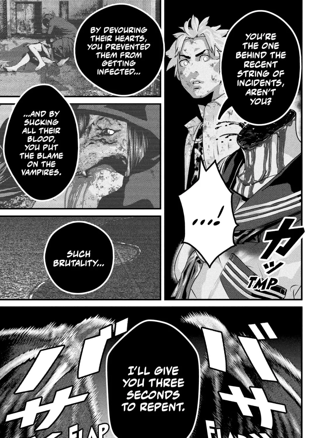Read Dra-Q chapter 1 image 90 on Lezhin