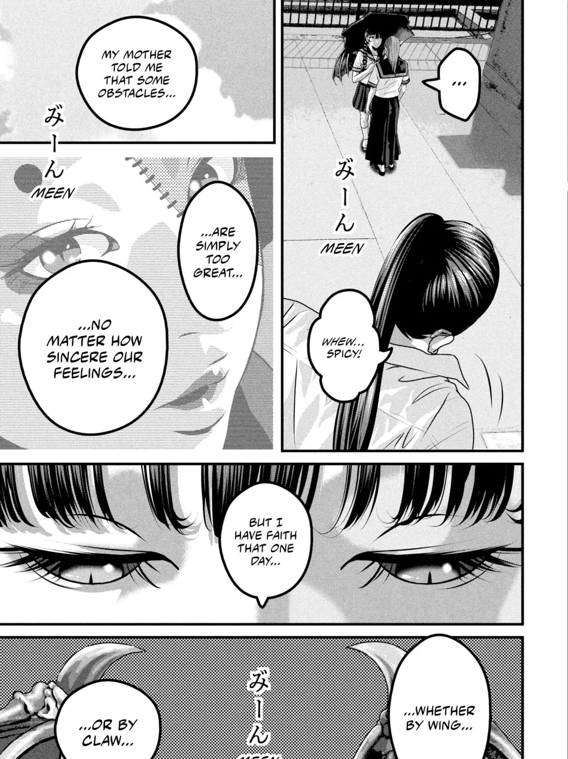 Read Dra-Q chapter 10 image 12 on Lezhin