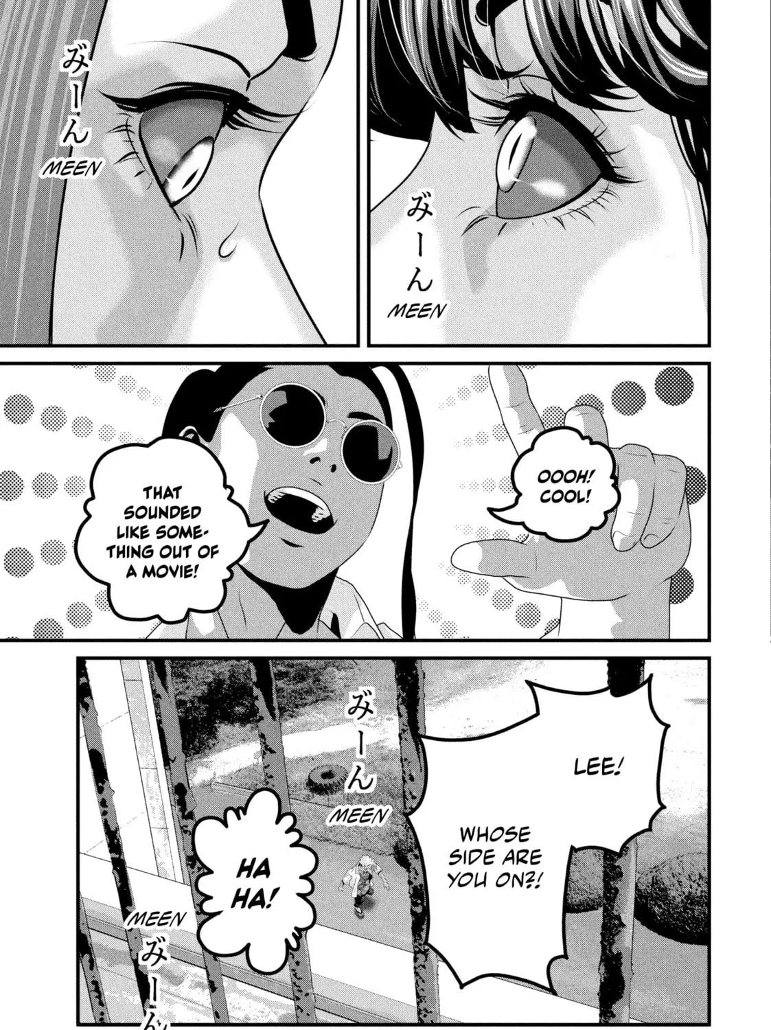 Read Dra-Q chapter 10 image 16 on Lezhin