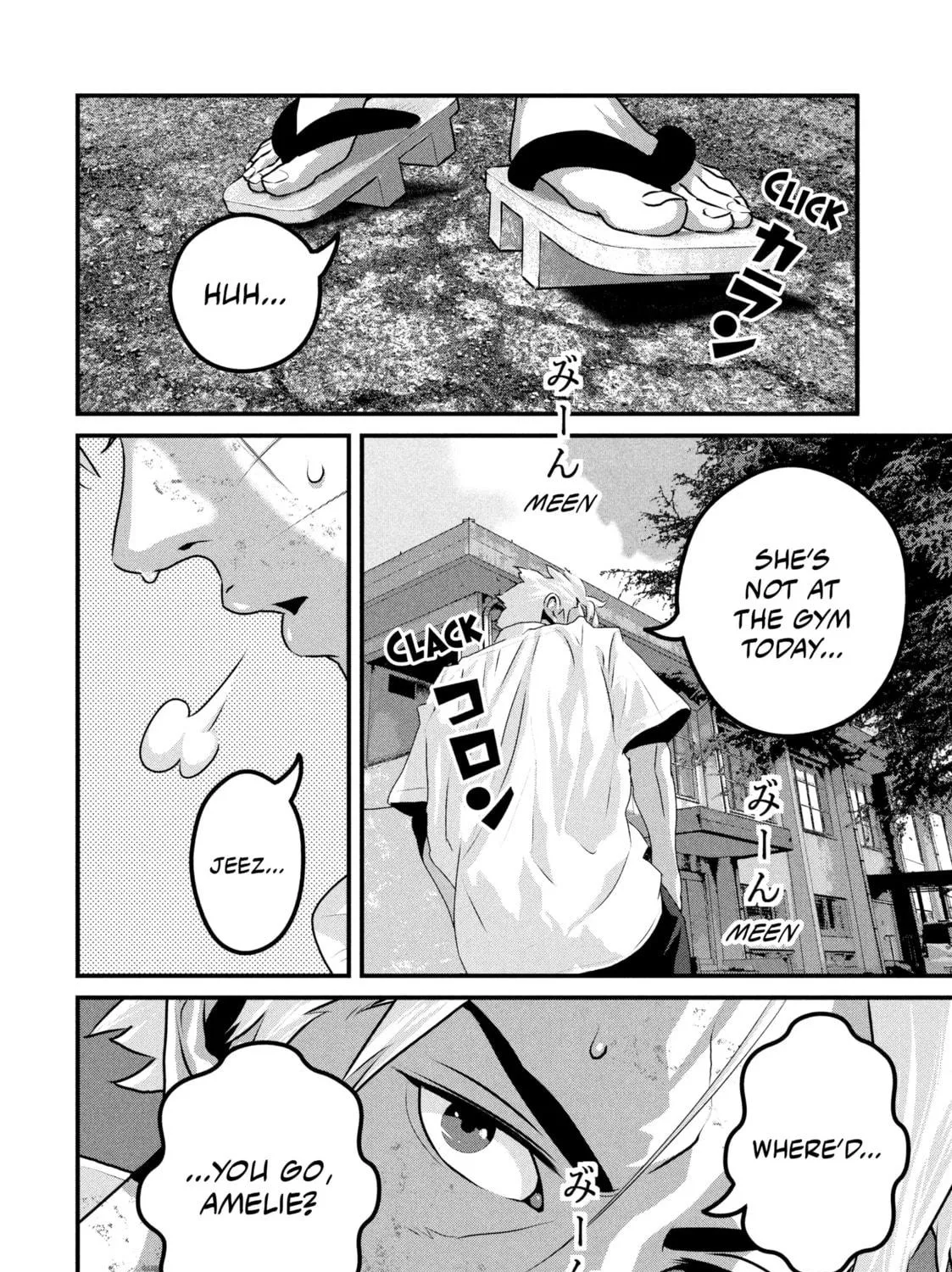 Read Dra-Q chapter 10 image 18 on Lezhin
