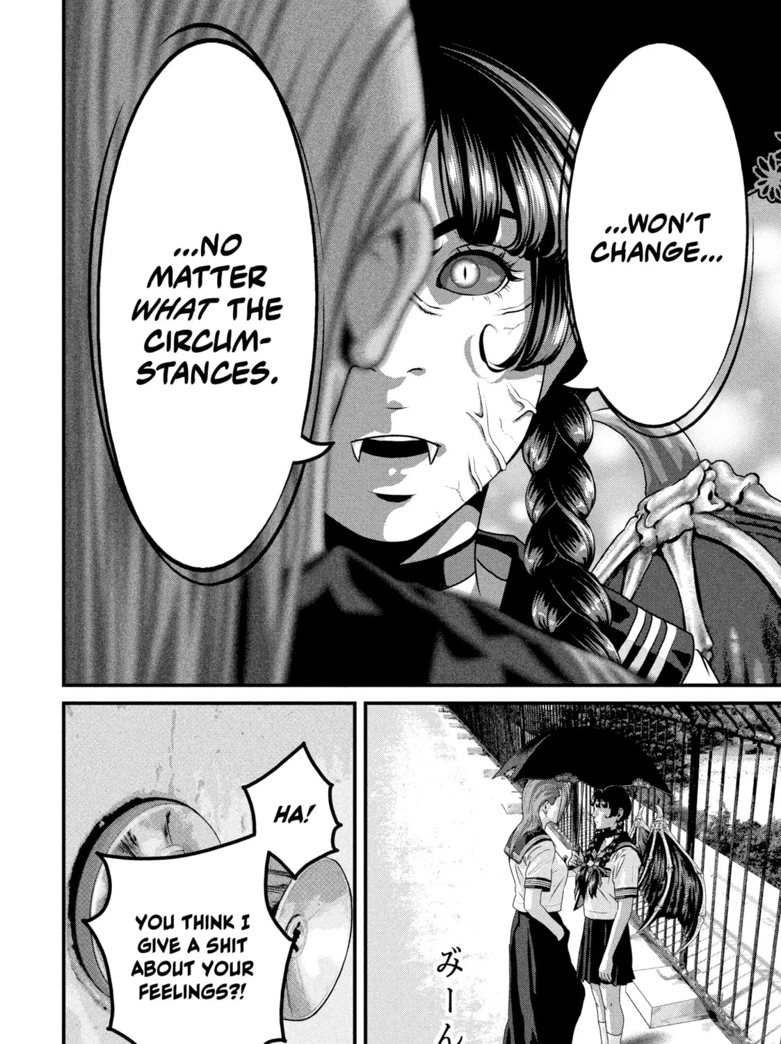 Read Dra-Q chapter 10 image 2 on Lezhin