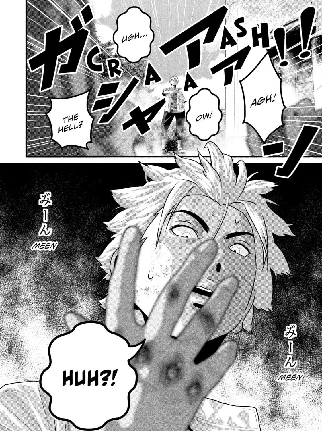 Read Dra-Q chapter 10 image 28 on Lezhin