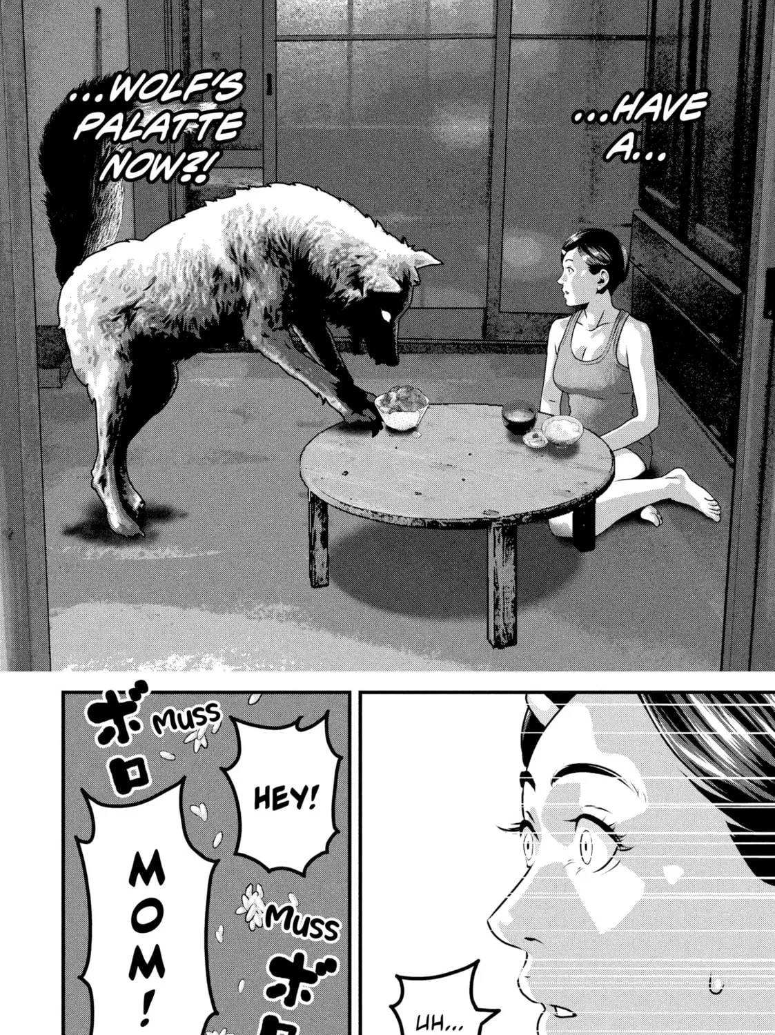 Read Dra-Q chapter 11 image 14 on Lezhin