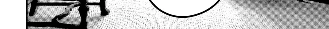 Read Dra-Q chapter 11 image 27 on Lezhin
