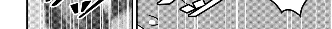 Read Dra-Q chapter 11 image 3 on Lezhin