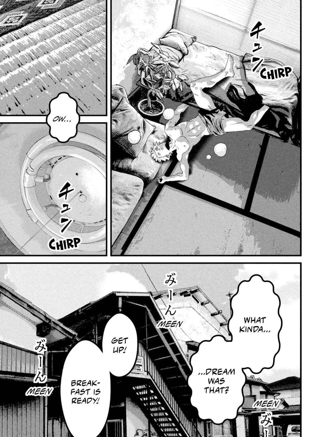 Read Dra-Q chapter 11 image 4 on Lezhin