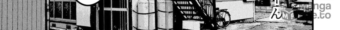 Read Dra-Q chapter 11 image 5 on Lezhin