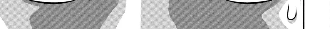 Read Dra-Q chapter 12 image 1 on Lezhin