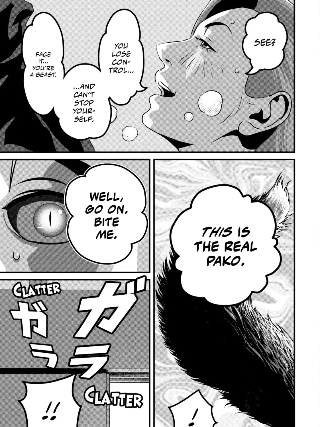 Read Dra-Q chapter 12 image 12 on Lezhin