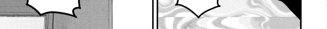 Read Dra-Q chapter 12 image 13 on Lezhin