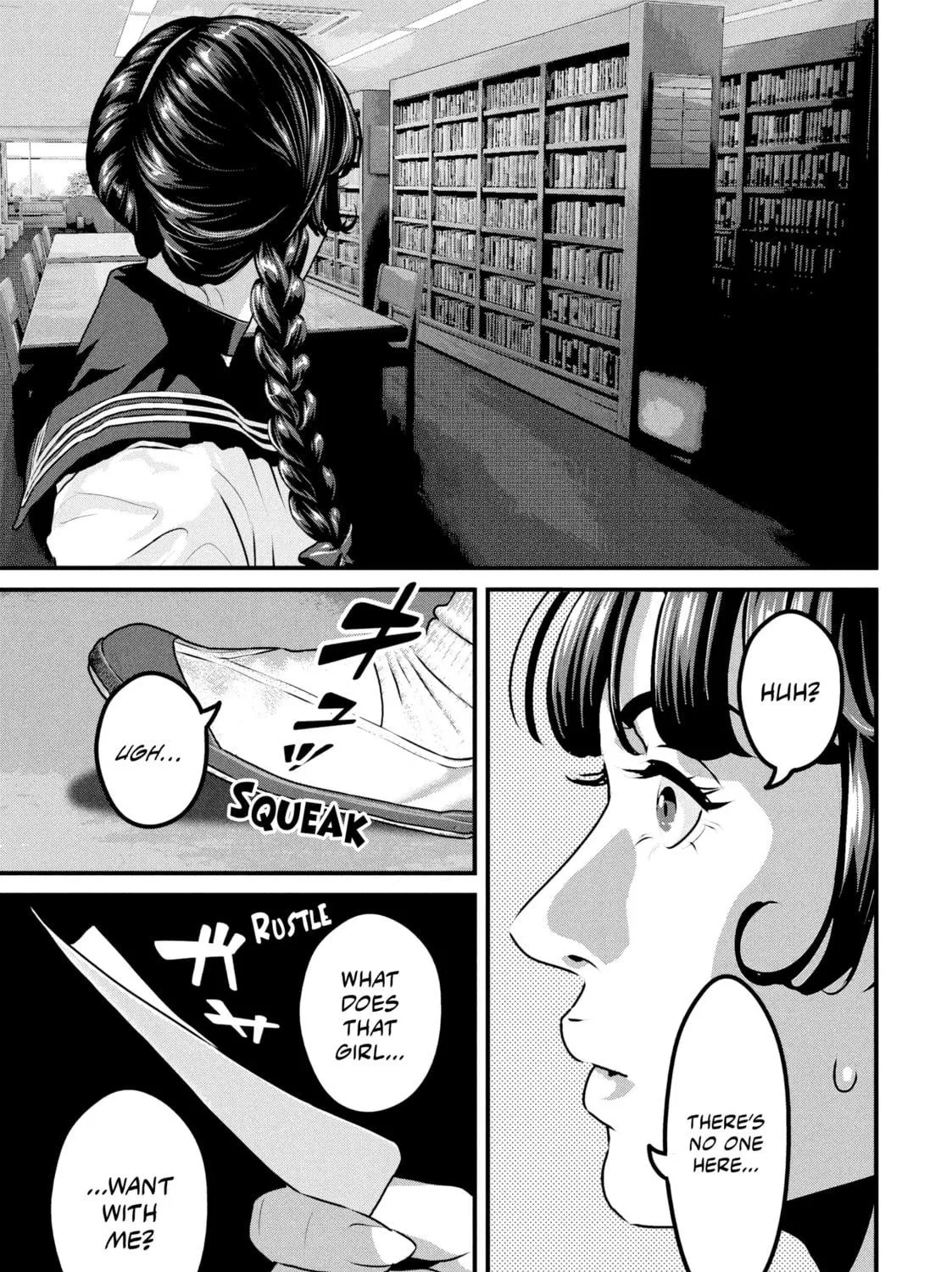Read Dra-Q chapter 12 image 16 on Lezhin