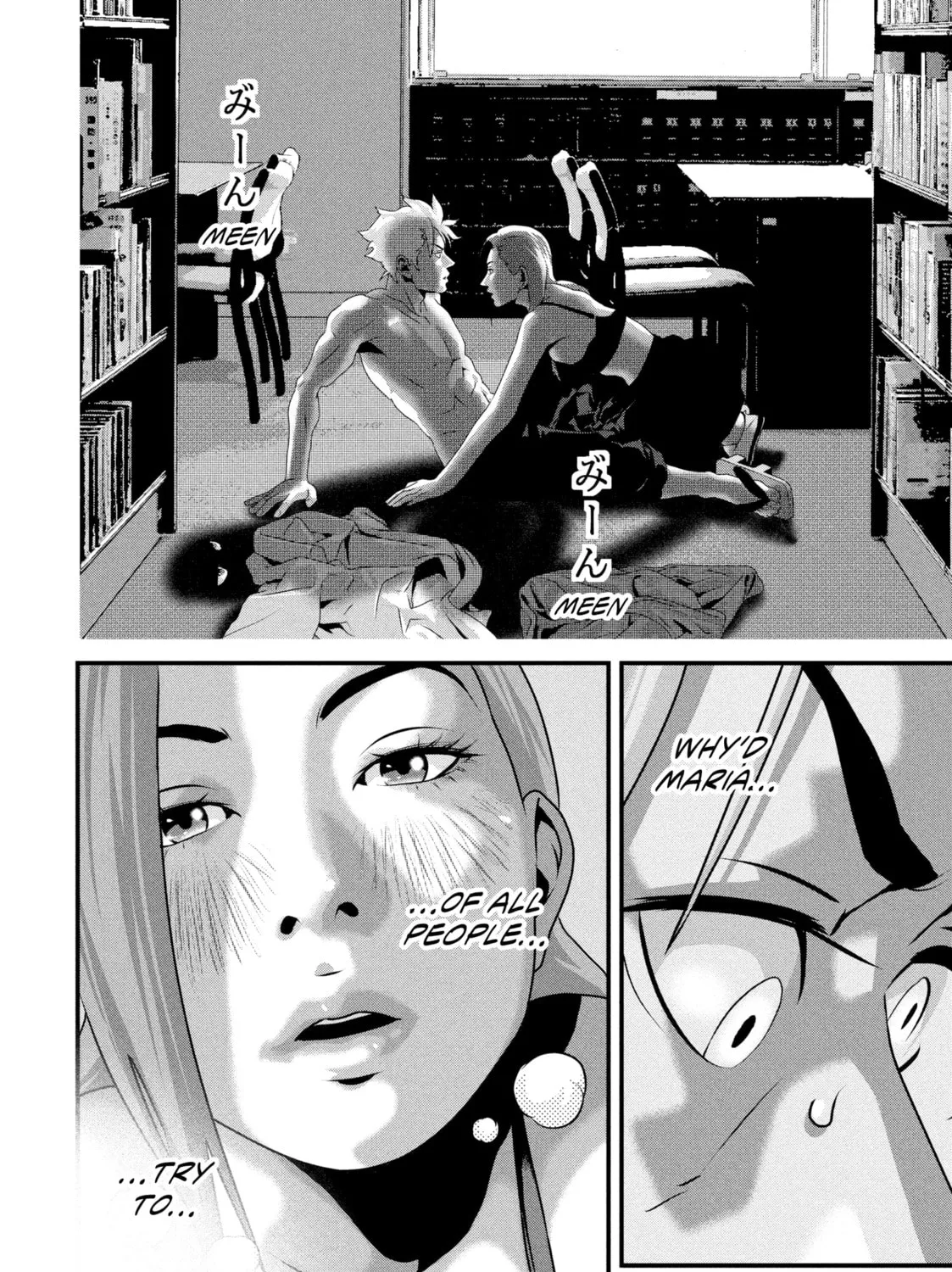 Read Dra-Q chapter 12 image 2 on Lezhin