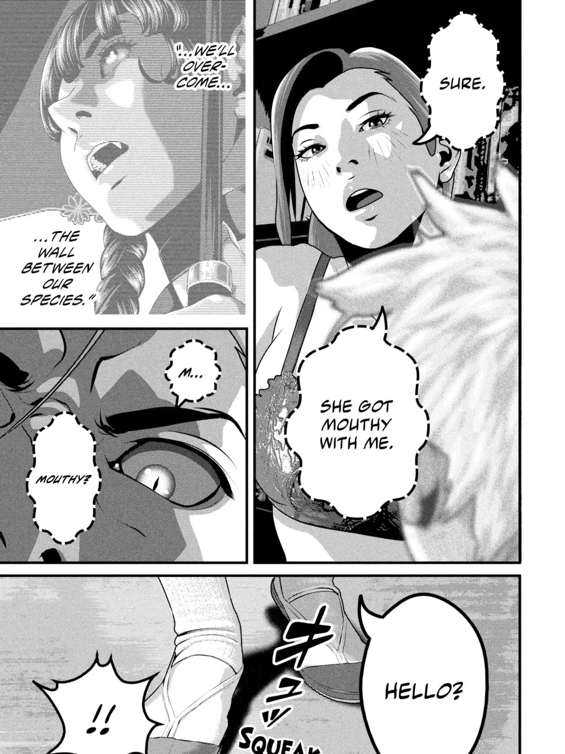 Read Dra-Q chapter 12 image 20 on Lezhin