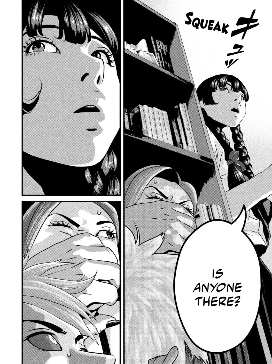 Read Dra-Q chapter 12 image 22 on Lezhin