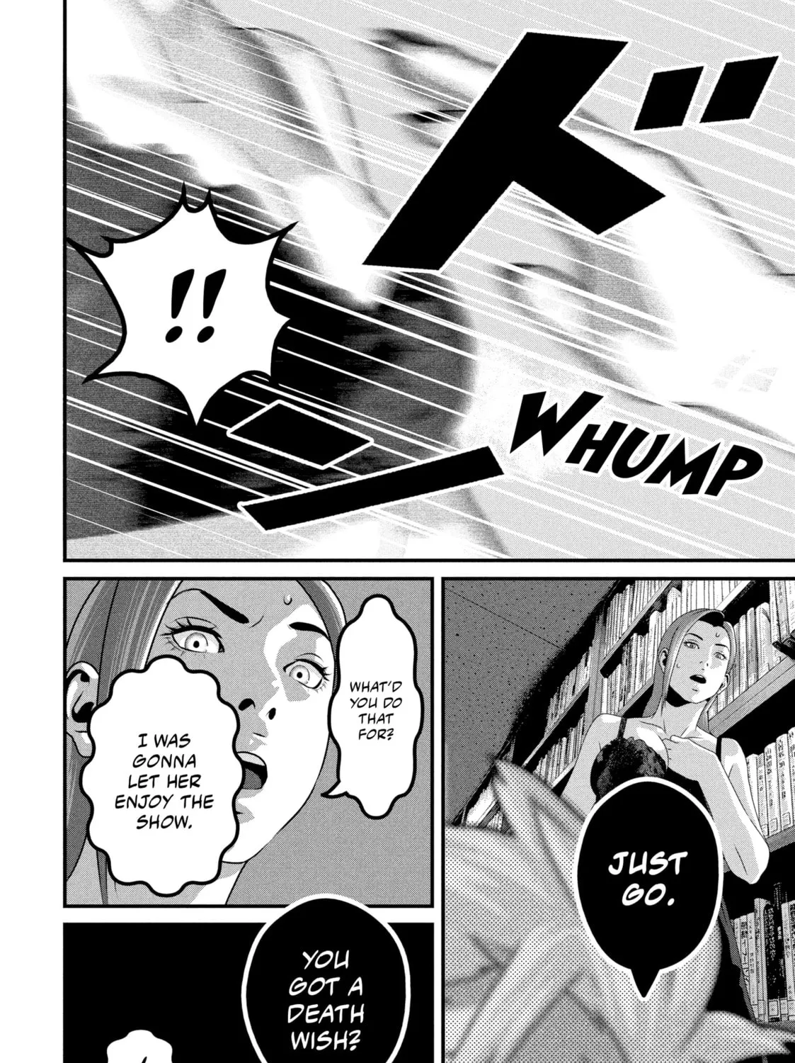 Read Dra-Q chapter 12 image 26 on Lezhin