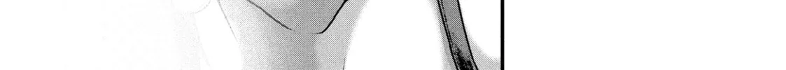 Read Dra-Q chapter 12 image 3 on Lezhin