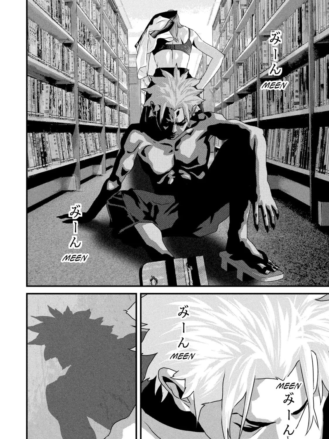 Read Dra-Q chapter 12 image 30 on Lezhin
