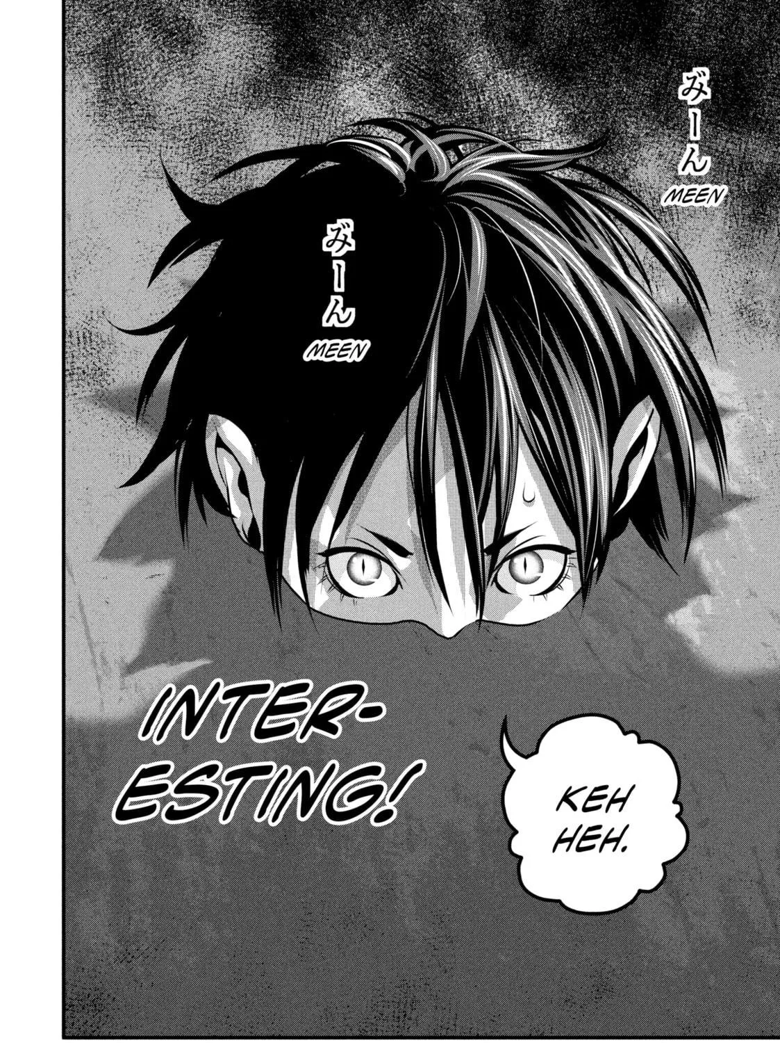 Read Dra-Q chapter 12 image 34 on Lezhin