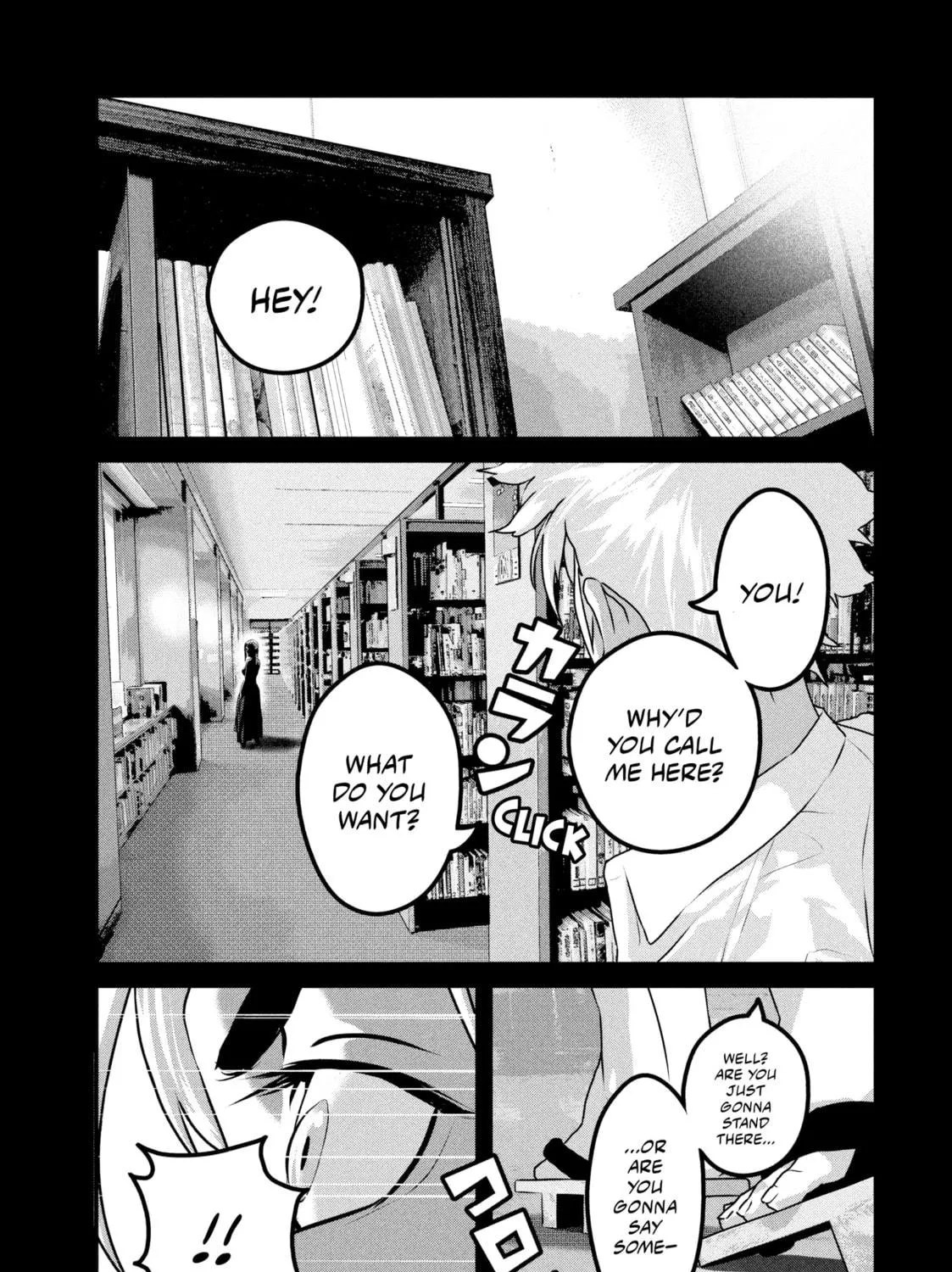Read Dra-Q chapter 12 image 4 on Lezhin