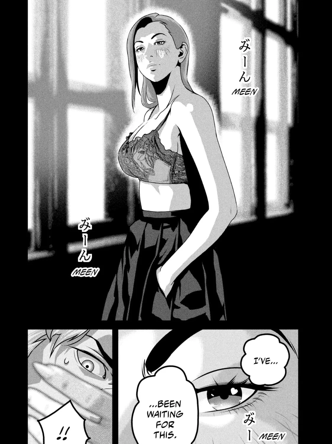 Read Dra-Q chapter 12 image 6 on Lezhin