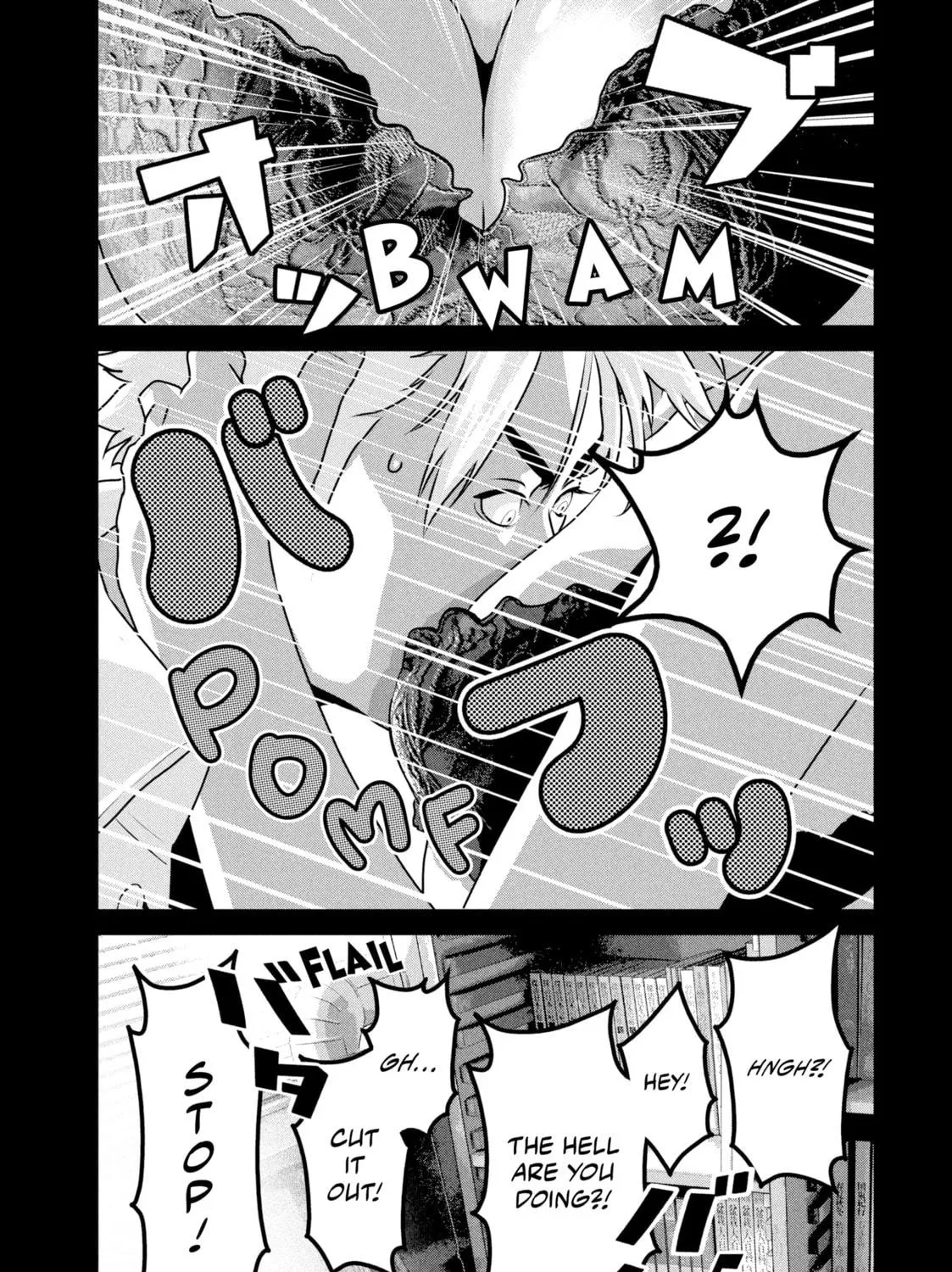 Read Dra-Q chapter 12 image 8 on Lezhin