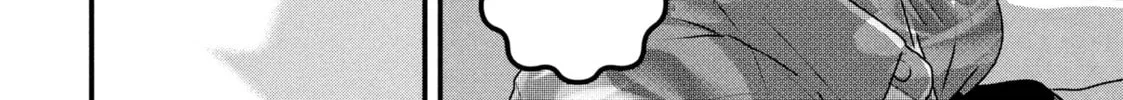 Read Dra-Q chapter 13 image 15 on Lezhin