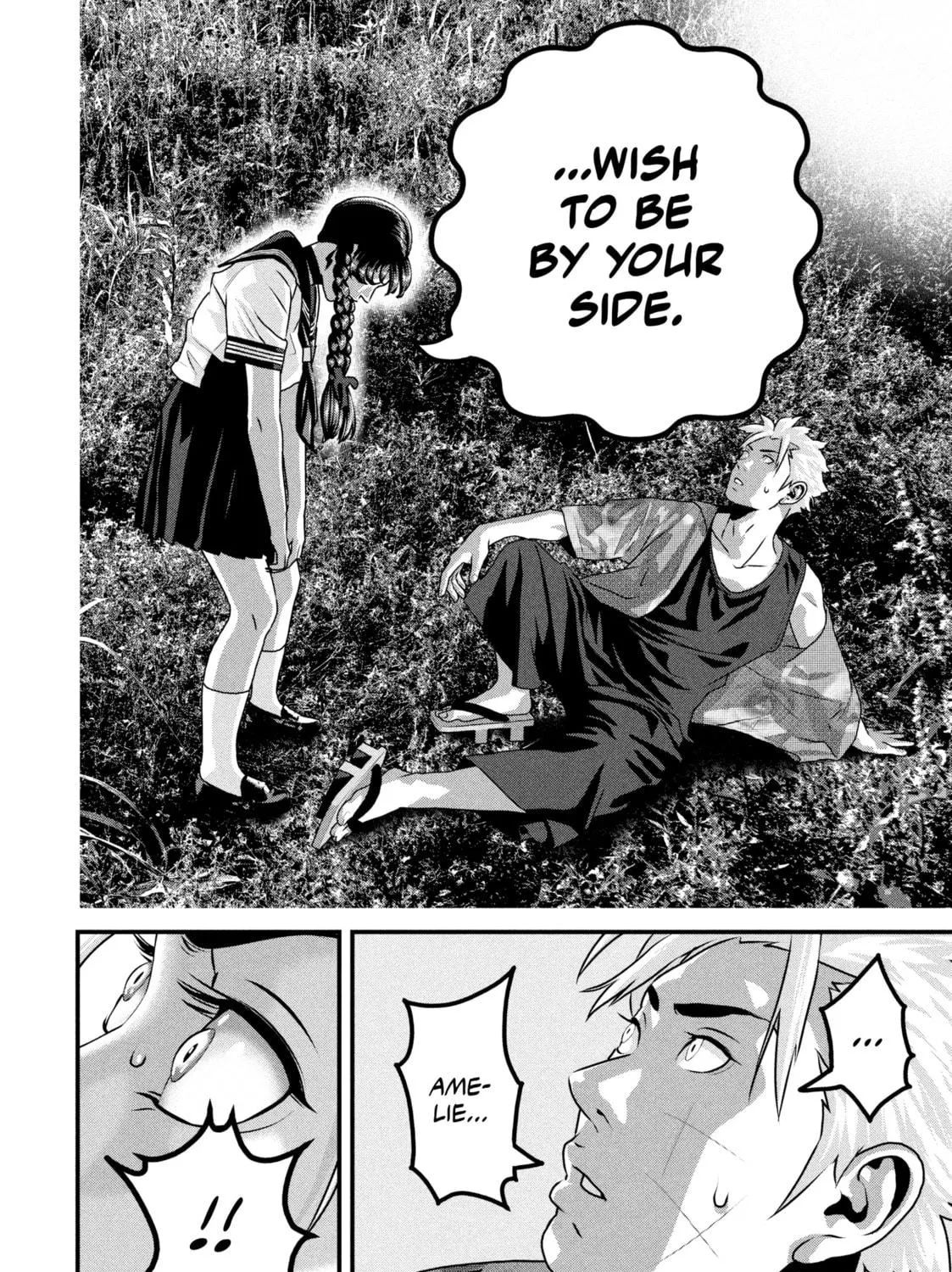 Read Dra-Q chapter 13 image 18 on Lezhin