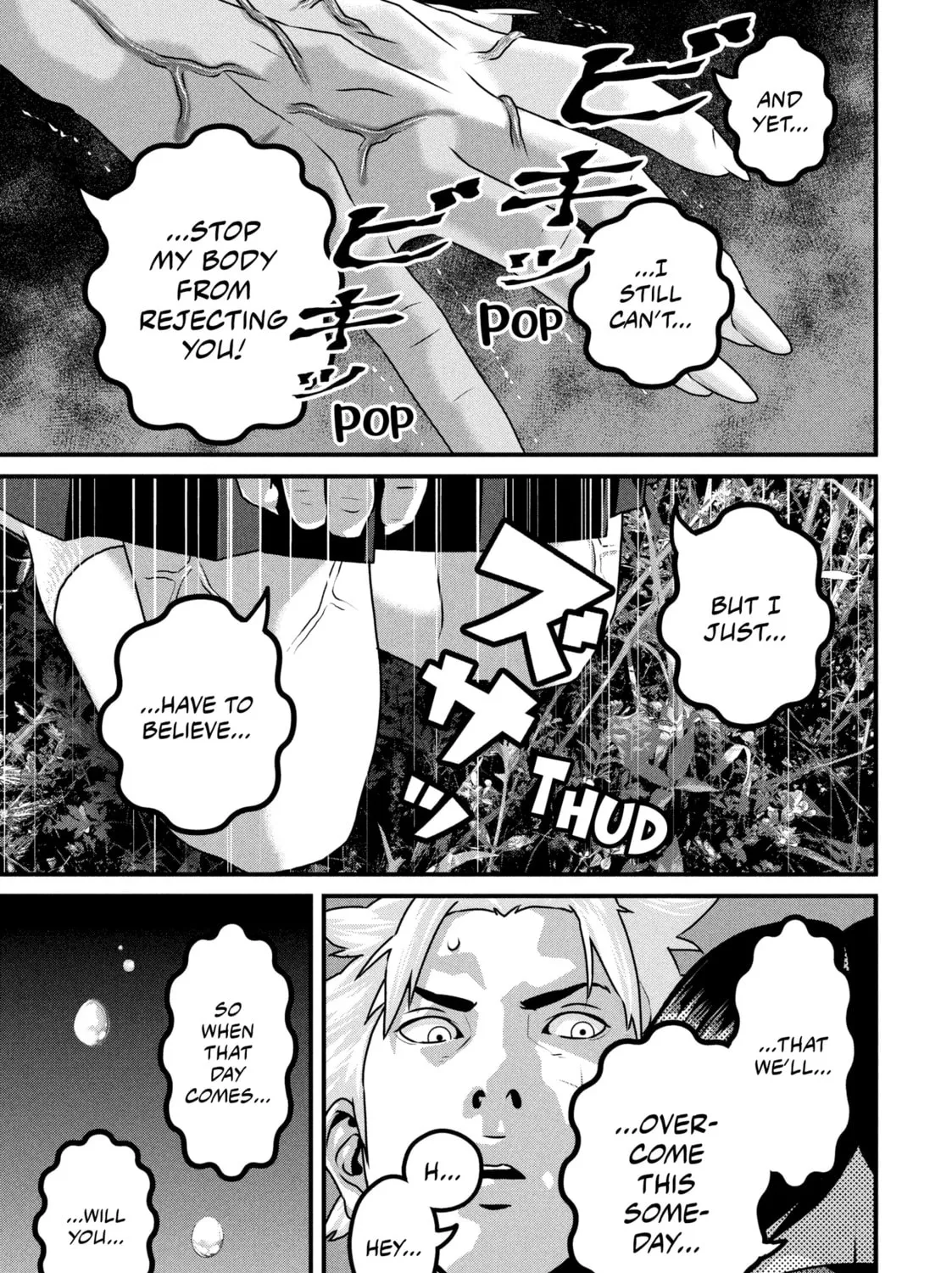 Read Dra-Q chapter 13 image 20 on Lezhin