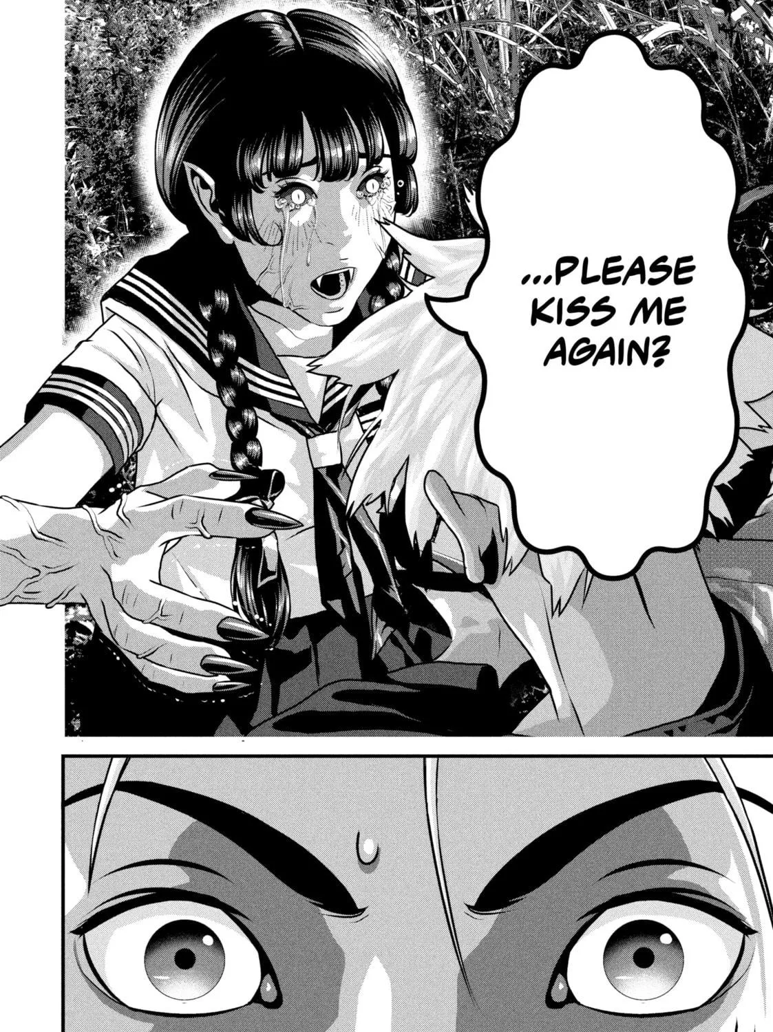 Read Dra-Q chapter 13 image 22 on Lezhin