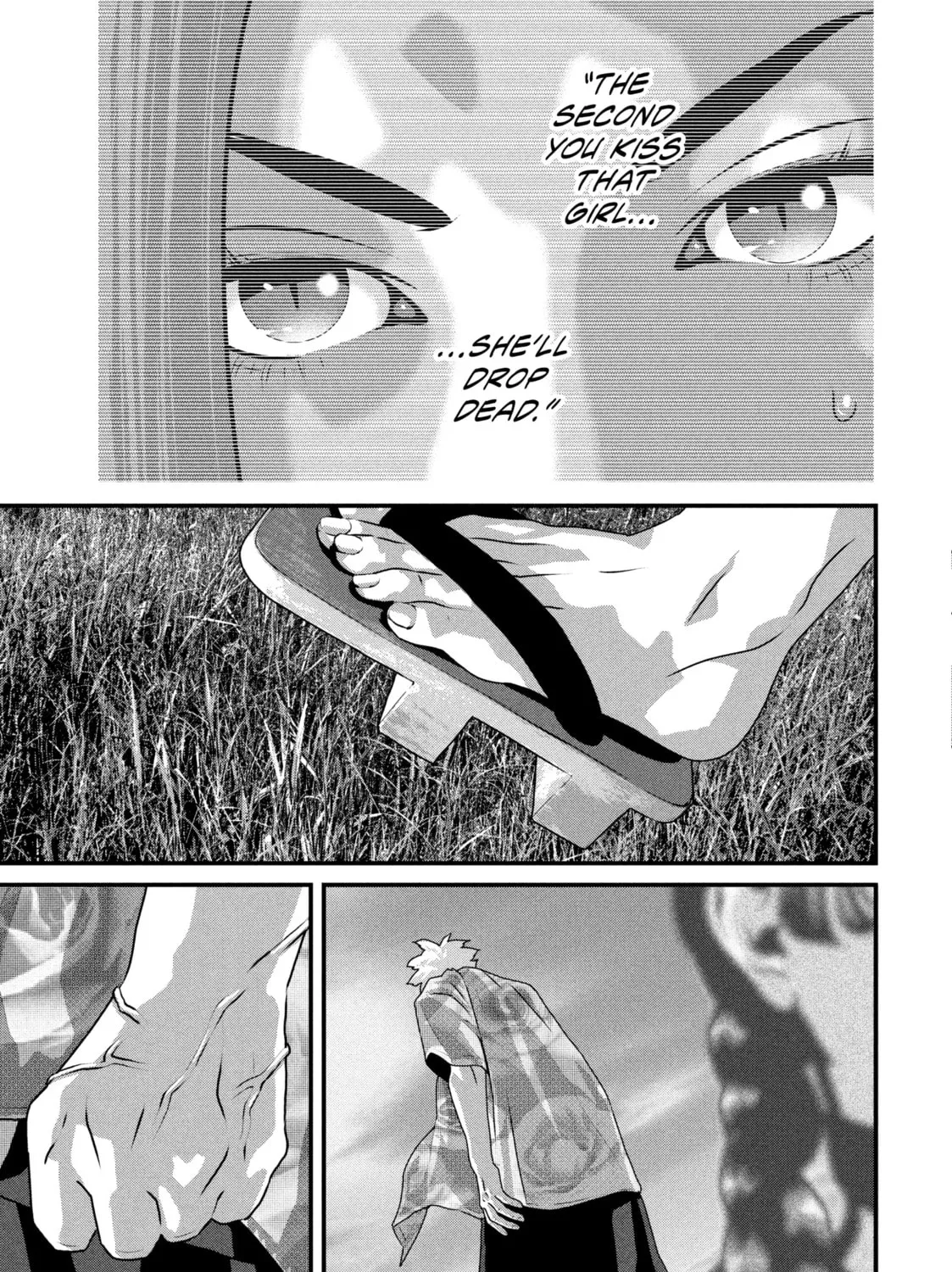Read Dra-Q chapter 13 image 24 on Lezhin