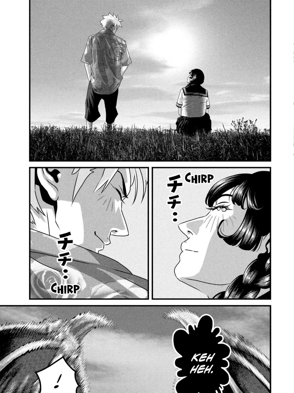 Read Dra-Q chapter 13 image 28 on Lezhin