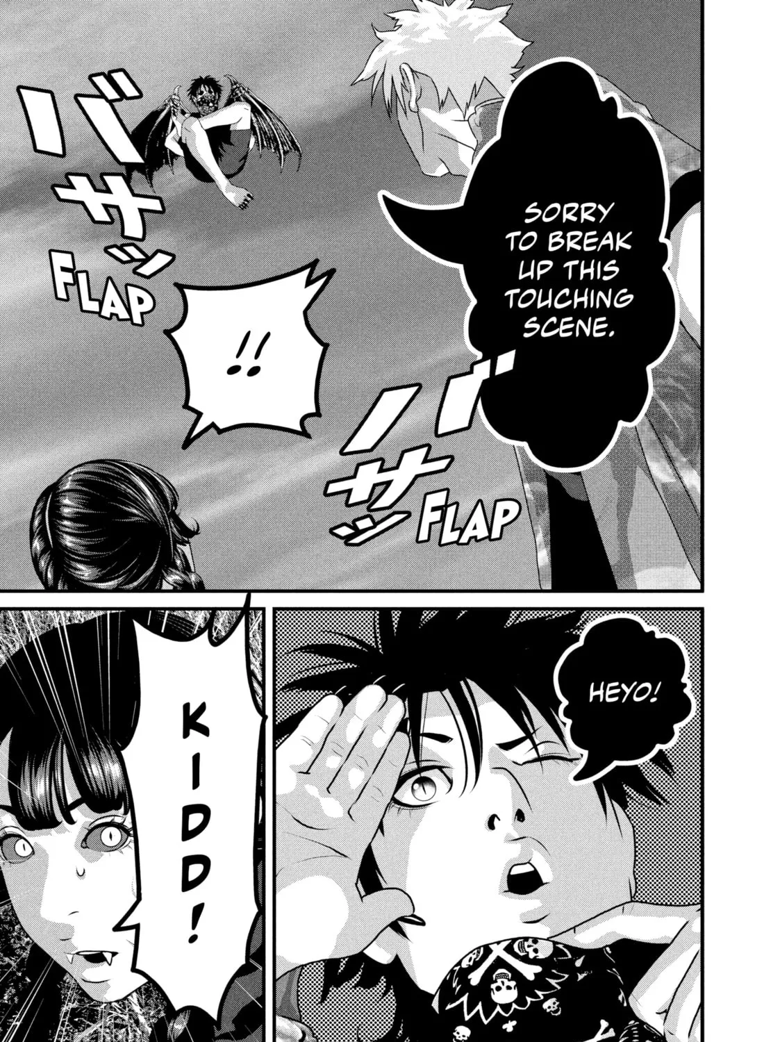 Read Dra-Q chapter 13 image 30 on Lezhin