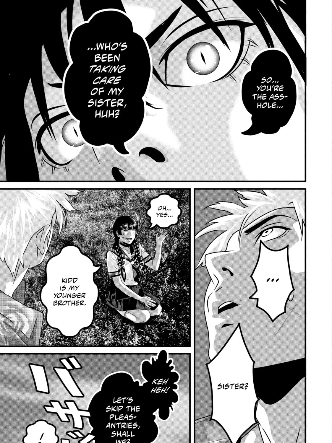 Read Dra-Q chapter 13 image 32 on Lezhin