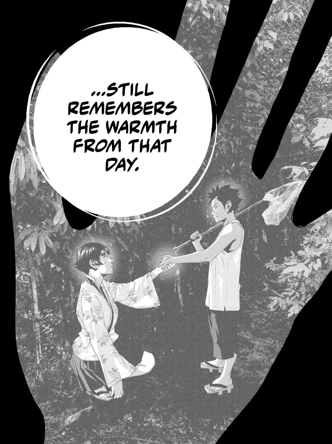 Read Dra-Q chapter 14 image 14 on Lezhin