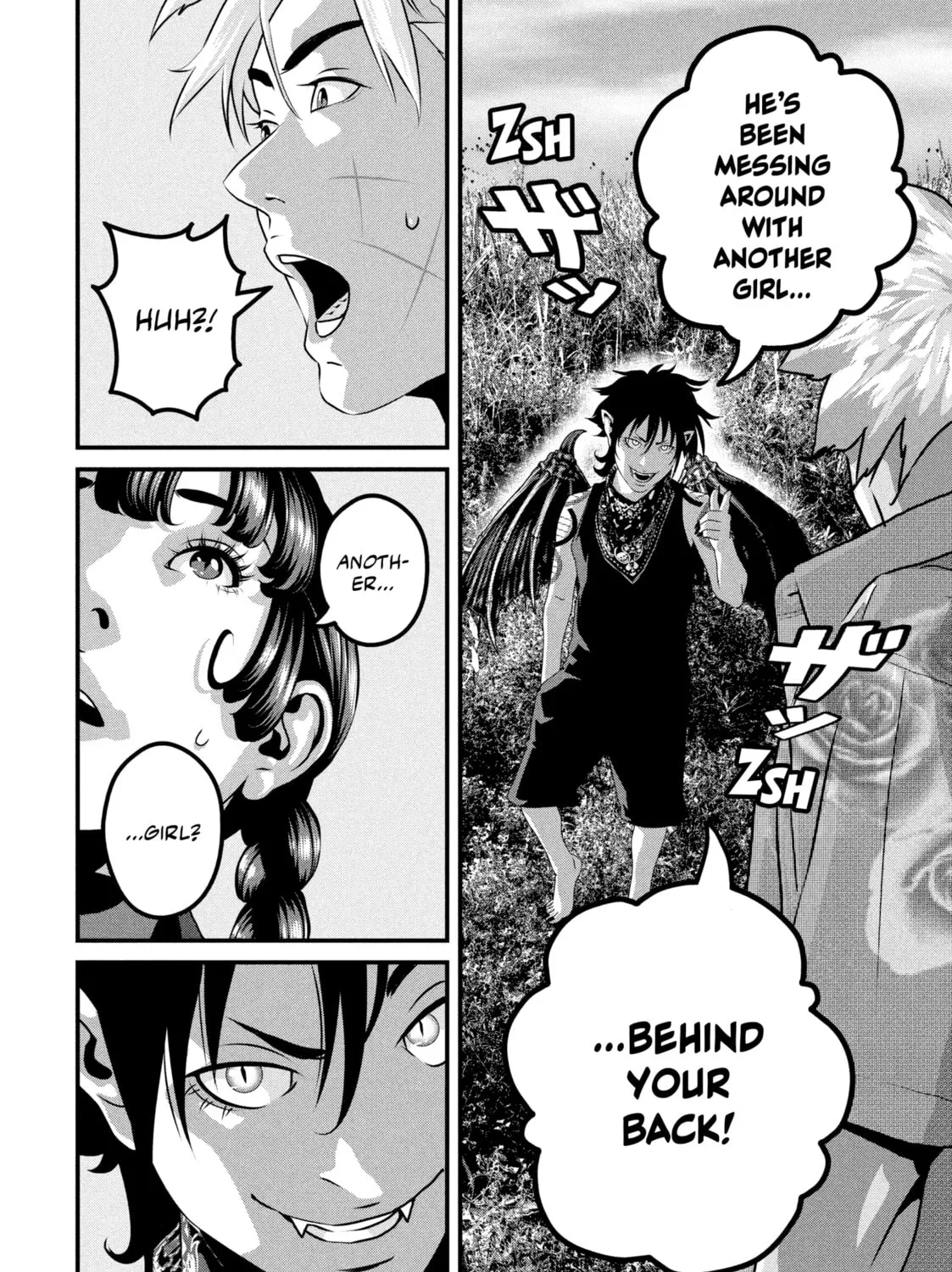 Read Dra-Q chapter 14 image 2 on Lezhin