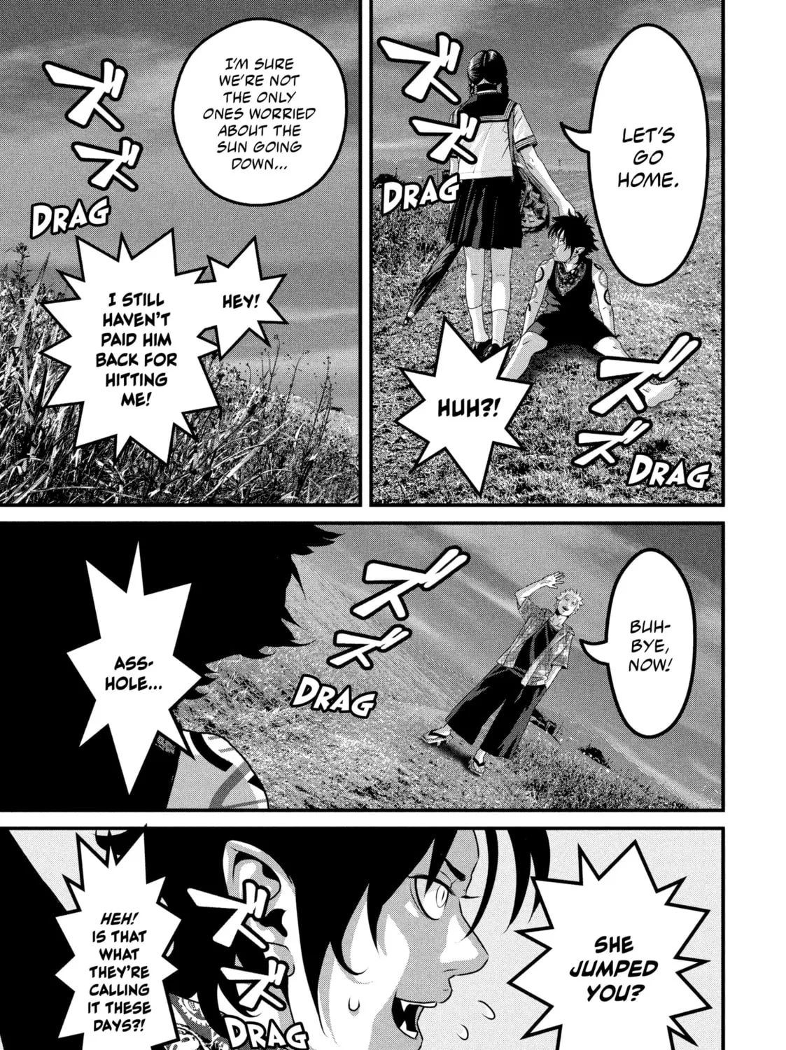 Read Dra-Q chapter 14 image 24 on Lezhin