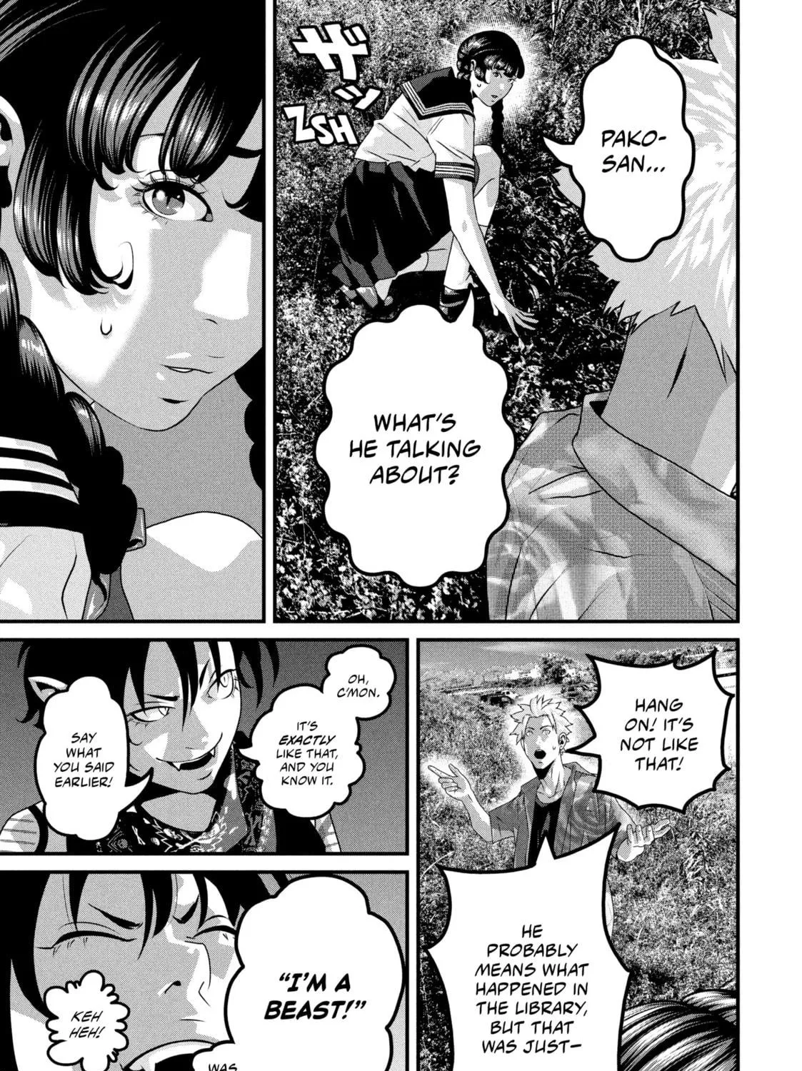 Read Dra-Q chapter 14 image 4 on Lezhin