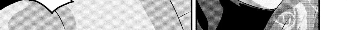 Read Dra-Q chapter 15 image 13 on Lezhin