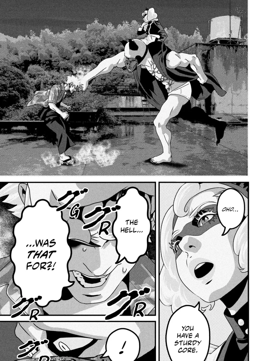 Read Dra-Q chapter 15 image 20 on Lezhin