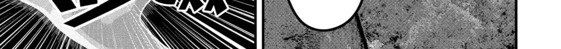 Read Dra-Q chapter 15 image 25 on Lezhin